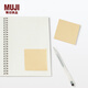 MUJI MUJI 全面膠便簽紙 便利貼辦公用 記事貼 牛皮紙 30張 75×75