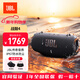 JBL XTREME4 音樂(lè )戰鼓四代 藍牙音箱 戶(hù)外便攜音箱  低音炮 jbl戶(hù)外音箱 家用音響肩帶重低音音響防水 黑色