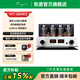 CAYIN Cayin MT-45MK3斯巴克功放合并式電子管膽機功放發(fā)燒級HIFI音樂(lè )功放 MT-45MK3