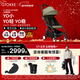 Stokke【楊祐寧同款】YOYO3 6+ 全能型推車(chē)折疊遛娃輕便嬰兒車(chē)可坐可躺 【YOYO3 6+】+橄欖綠坐墊 黑色車(chē)架