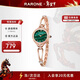 雷諾（RARONE）小蠻腰Y小巧手鏈腕表石英女士手表鋼帶新年禮物送女生