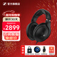 森海塞爾（Sennheiser）HD 660S2/HD 505/HD 560S/ HD 599/HD 600 / HD620S /HD 550 游戲電競耳機開(kāi)放頭戴式HiFi耳機 HD620S 【封閉