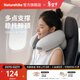 Naturehike挪客羽骨U+充氣脖枕 休閑戶(hù)外旅行飛機汽車(chē)午休便攜收納海綿U型枕 羽骨U+充氣脖枕/信封灰