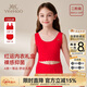 英氏（YEEHOO）7A抑菌女童紅色內褲內衣二階段12-15歲發(fā)育期文胸蛇年本命年禮盒