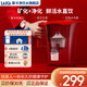 萊卡（LAICA）意大利凈水壺 家用直飲濾水壺 過(guò)濾凈水器 自來(lái)水過(guò)濾器 3.1L大容量 紅色/藍色1壺2芯【過(guò)濾直飲】