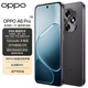 OPPO A6 Pro 7000mAh大電池長(cháng)續航+80W超級閃充 IP69滿(mǎn)級防水 全場(chǎng)景NFC 流暢抗摔耐用 新品5G智能手機 墨玉黑 16GB+512GB