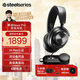 賽睿（SteelSeries）【冠軍同款】寒冰新星Arctis Nova Pro系列 電競頭戴式游戲耳機 有線(xiàn)/無(wú)線(xiàn)/藍牙三模鏈接 主動(dòng)降噪 Nova Pro 有線(xiàn)【雙設備同連】