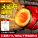 奧克斯（AUX）暖風(fēng)機暖風(fēng)扇工業(yè)熱風(fēng)機取暖器電暖風(fēng)機小鋼炮電暖器 3000W不銹鋼