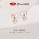 京潤珍珠耳釘女925銀露安淡水珍珠耳飾蝴蝶結甜美實(shí)用禮物送女友