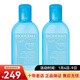 貝德瑪（BIODERMA）水潤保濕爽膚水柔膚水化妝水250ml 新年禮物 2瓶裝