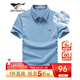 七匹狼短袖T恤男夏季商務(wù)保羅衫POLO冰爽抗菌翻領(lǐng)打底衫男裝冰絲涼感 淺藍色-5A抗菌冰爽透氣 XL (175)