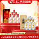 今世緣 國緣淡雅 42度500mL*6瓶 整箱?瀘州六年頭曲 52度500ml*6瓶整箱