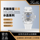 天舶（TIELBO）TIELBO/天舶冰魄823手表男女高端時(shí)尚潮流情侶表機械鏤空防水腕表 冰魄823#男女款(黑玫)
