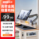 聯(lián)想（Lenovo）顯示器支架 機械臂 電腦支架 顯示屏支架臂 顯示器增高架 桌夾式旋轉支架15-32英寸 AD-900