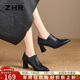 ZHR高跟單鞋女氣質(zhì)尖頭粗跟皮鞋女百搭時(shí)尚樂(lè )福鞋女 BQ116 黑色 37