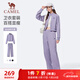 駱駝（CAMEL）立領(lǐng)運動(dòng)套裝女棉感休閑運動(dòng)服兩件套 J25CAXLN012 華芙紫 M