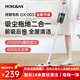 MOKUSAN吸塵器有線(xiàn)家用大吸力大功率手持拖把掃吸拖一體機寵物吸毛器 【7米加長(cháng)線(xiàn)】吸拖3濾2布－中配