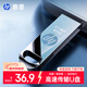 惠普32GB 金屬U盤(pán) v206w 銀色金屬 迷你學(xué)生專(zhuān)用可愛(ài)U盤(pán)電腦車(chē)載重裝系統優(yōu)盤(pán)移動(dòng)版辦公高速讀寫(xiě)
