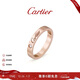 卡地亞（Cartier）C de Cartier系列帶鉆 18K玫瑰金戒指 新年禮物B4086455