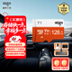 愛(ài)國者（aigo）128GB TF（MicroSD）存儲卡 U3 A1 V30 4K 監控攝像頭 行車(chē)記錄儀專(zhuān)用高速內存卡 T1 讀速100MB/s