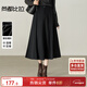尚都比拉保暖厚毛呢半身裙女冬季設計感立裁高腰A字裙寬松顯瘦氣質(zhì)中長(cháng)裙