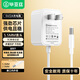 畢亞茲 5v2a電源適配器機頂盒路由器電源線(xiàn)光貓盒子光纖交換機收發(fā)器打卡機通用外徑5.5mm內徑2.5mm