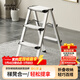 格美居（GEMJU）家用梯子人字梯鋁合金折疊多功能攝影梯室內外移動(dòng)便攜工程梯凳 銀白色 三步 小梯凳