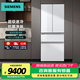 西門(mén)子（SIEMENS）461L法式多門(mén)四開(kāi)門(mén)變頻家用電冰箱KF72VA220C無(wú)界零嵌入零度生物保鮮鉑金抗菌凈味晶御智能 461L鉑金抗菌凈味【白色】