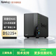 群暉DS225+ 雙盤(pán)位 NAS網(wǎng)絡(luò )存儲 家庭存儲2盤(pán)位服務(wù)器 標配+4T酷狼*1