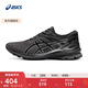 亞瑟士ASICS男鞋跑步鞋舒適透氣運動(dòng)鞋穩定支撐跑鞋 GT-1000 10 黑色 42.5