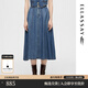 歌力思（ELLASSAY）2025春夏新款100%萊賽爾柔軟靈動(dòng)優(yōu)雅中長(cháng)款半身裙女EWB361N01100 牛仔藍 XS
