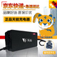 天能48V32Ah充電器48伏4A安三孔插品字頭充電器T型口通用充48V30-37AH電動(dòng)三輪車(chē)充電器電摩電瓶充電器