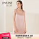 金三塔真絲睡衣女100%桑蠶絲簡(jiǎn)約背心式真絲睡裙絲綢睡衣 十樣錦粉9996 L