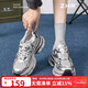 ZHR銀色老爹鞋女潮流運動(dòng)休閑情侶鞋厚底內增高女鞋 JT67 銀色 37 