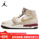 Jordan蛇年限定 CNY 女喬丹AJ312 LEGACY 312運動(dòng)鞋IB4914-161米色36.5