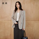 素典（WHIteALLUSION）設計感一?？坌蓍e正肩西裝外套2026春季新款職業(yè)通勤西服上衣5801 淺灰色 S
