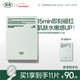 芙芙深潤保濕舒緩面膜B5泛醇補水修護男女敏感肌改善干敏紅10片/盒