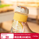 GLASSLOCK玻璃杯茶杯簡(jiǎn)約雙飲吸管杯男女學(xué)生水杯耐高溫便捷泡茶杯咖啡杯 隔熱套黃色 500ml