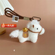 搭啵兔馬上有錢(qián)元寶馬包毛絨擺件掛件鑰匙扣馬年吉祥物紅色飾品小紅馬 白色元寶馬+龍蝦扣+登山扣手繩