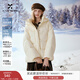 香影連帽云朵泡芙羽絨服女2025冬季新款90白鴨絨蓬松保暖短款外套 米黃 M 160/84A/95-110斤