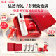 SK-II神仙水75ml+大紅瓶面霜50g化妝品護膚品水乳套裝sk2生日新年禮物