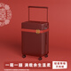 ZOLODON 佐羅盾結婚陪嫁紅色行李箱2025新款新娘嫁妝箱拉桿箱子母箱可登機旅行箱 喜慶紅 24英寸
