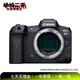 佳能（Canon）全畫(huà)幅R6 Mark Ⅲ R5 Mark II R6 Mark II RP R系列高清攝像直播 二手微單相機套機/機身 R5 機身/套機 本店包含國行/非國行商品 顏色規格參考質(zhì)檢報