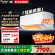 大金（DAIKIN）空調1.5匹1.5p掛壁式空調掛機家用變頻冷暖新一級能效康達氣流節能省電以舊換新FTZW136YC-W1 零境 FTZW136YC-W1 大1.5匹 一級能效