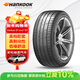 韓泰（Hankook）汽車(chē)輪胎 215/45R20 95T K127E 自修復輪胎  原廠(chǎng)配套ID.3