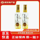 瀘州老窖窖齡60 濃香型白酒 52度 100mL 2瓶