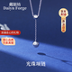 戴銀坊轉運珠鍍金項鏈女款2026新款輕奢高級感吊墜母親節生日禮物送媽媽 【輕奢原創(chuàng  )】光珠項鏈*品牌禮盒+禮袋