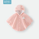 湯尼倍兒嬰兒斗篷秋冬加厚保暖防風(fēng)披肩加絨連帽擋風(fēng)寶寶外出披風(fēng) 粉色/小豬 80 cm