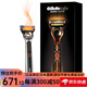 吉列（Gillette） LABS熱感剃須刀套裝 SPA級剃須先鋒手動(dòng)男刮胡刀5層感應刀片 LABS熱感剃須刀【無(wú)收納盒】