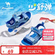 駱駝兒童涼鞋夏季清爽透氣沙灘鞋防滑男童女童中大童D64B127025